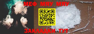 бутик Уссурийск
