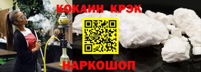 MDMA Усть-Илимск