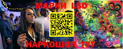 MDMA Усть-Илимск