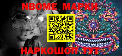 MDMA Усть-Илимск
