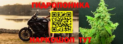 MDMA Усть-Илимск