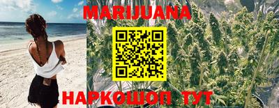 MDMA Усть-Илимск
