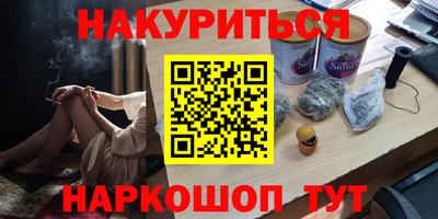 индика Усть-Джегута