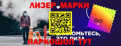 MDMA Усть-Илимск