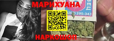 индика Усть-Джегута