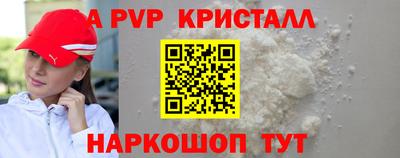 MDMA Усть-Илимск