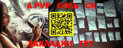 MDMA Усть-Илимск