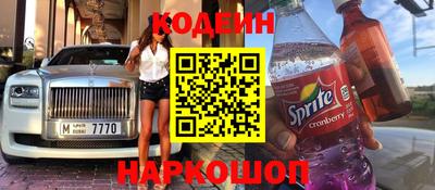 синтетический гашиш Чебоксары