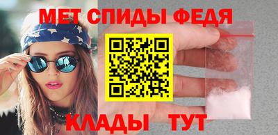 MDMA Усть-Илимск