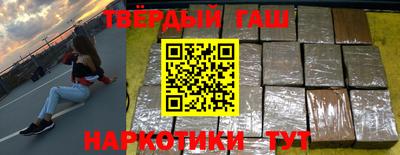 бутик Уссурийск