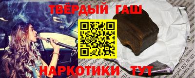 MDMA Усть-Илимск