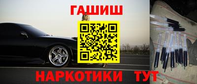 MDMA Усть-Илимск