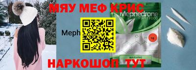 индика Усть-Джегута